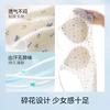 Camellia soufflé underwear women's foundation, seamless and breathable, beautiful back, small breasts gather, lift and cool, thin bra