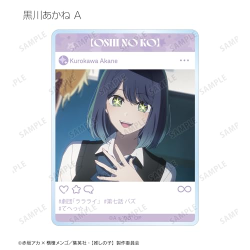 [Oshi No Ko] Trading Scene Acrylic Cards Box of 12