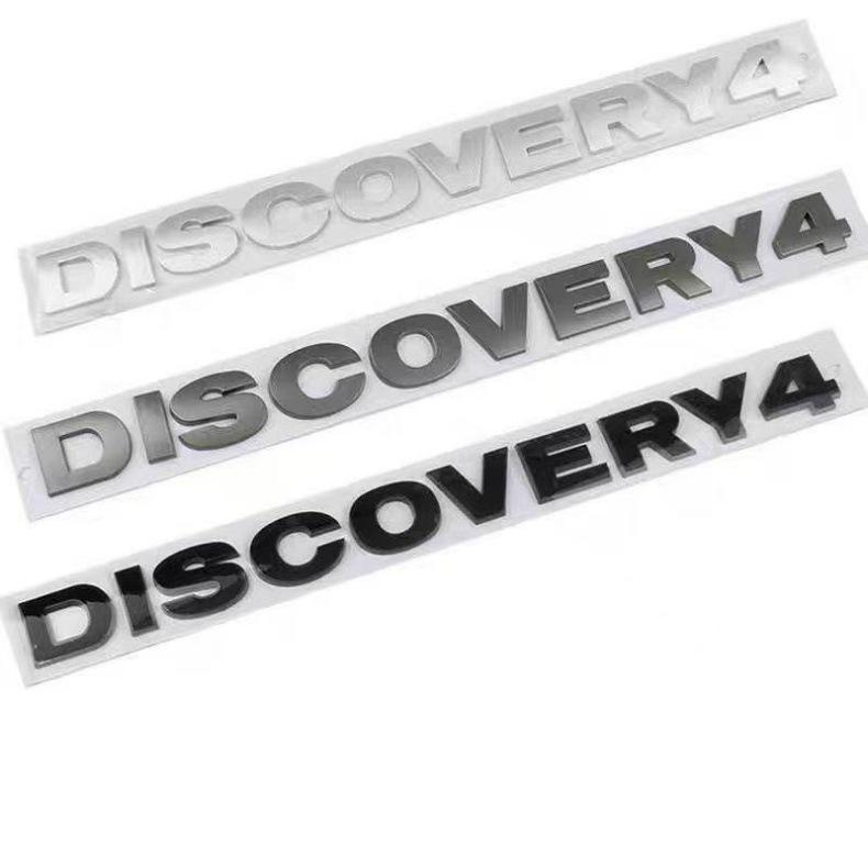 Совместимая наклейка-эмблема на капот и багажник Land Rover для Range Rover/Discovery 4