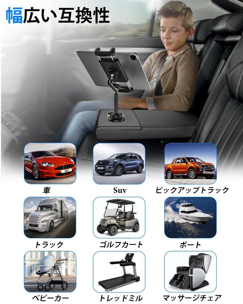 Kolasels Версия Металл Автомобильный Планшет Планшет Подстаканник Автомобильный Держатель для Напитков для Автомобильного Планшета Подстаканник Автомобильный Телефон Легкий Небьющийся Свободно Японская Инструкция