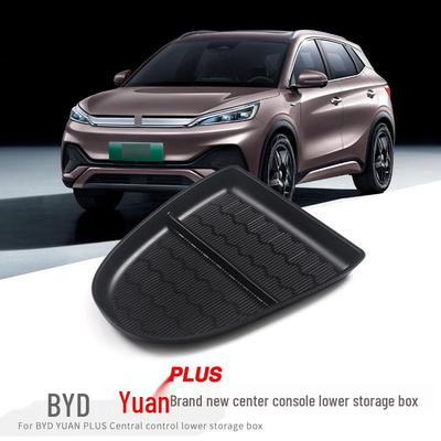 Органайзер для хранения в центральной консоли BYD Yuan PLUS 22-24