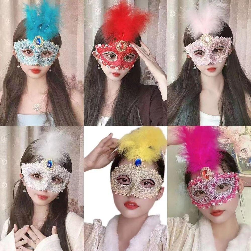1Pcs Peacock Feathers Party Mask Lace Masquerade Mask New Half Face Mask For Adult Child