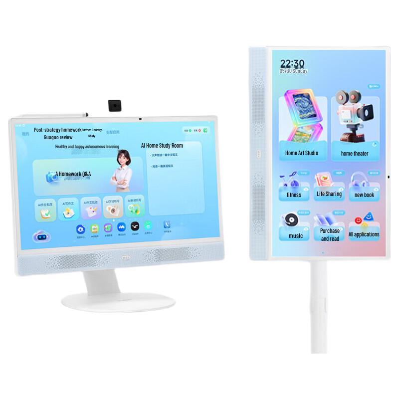BOE P40 AI Learning Tablet (CN version)