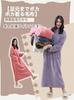 Пушистые и обеспечивающие защиту от холодной погоды. [Newsight] Пижамы/комбинезоны Осень/Зима, Домашняя одежда, (JP, Алфавит, Размер, Военно-морской флот)