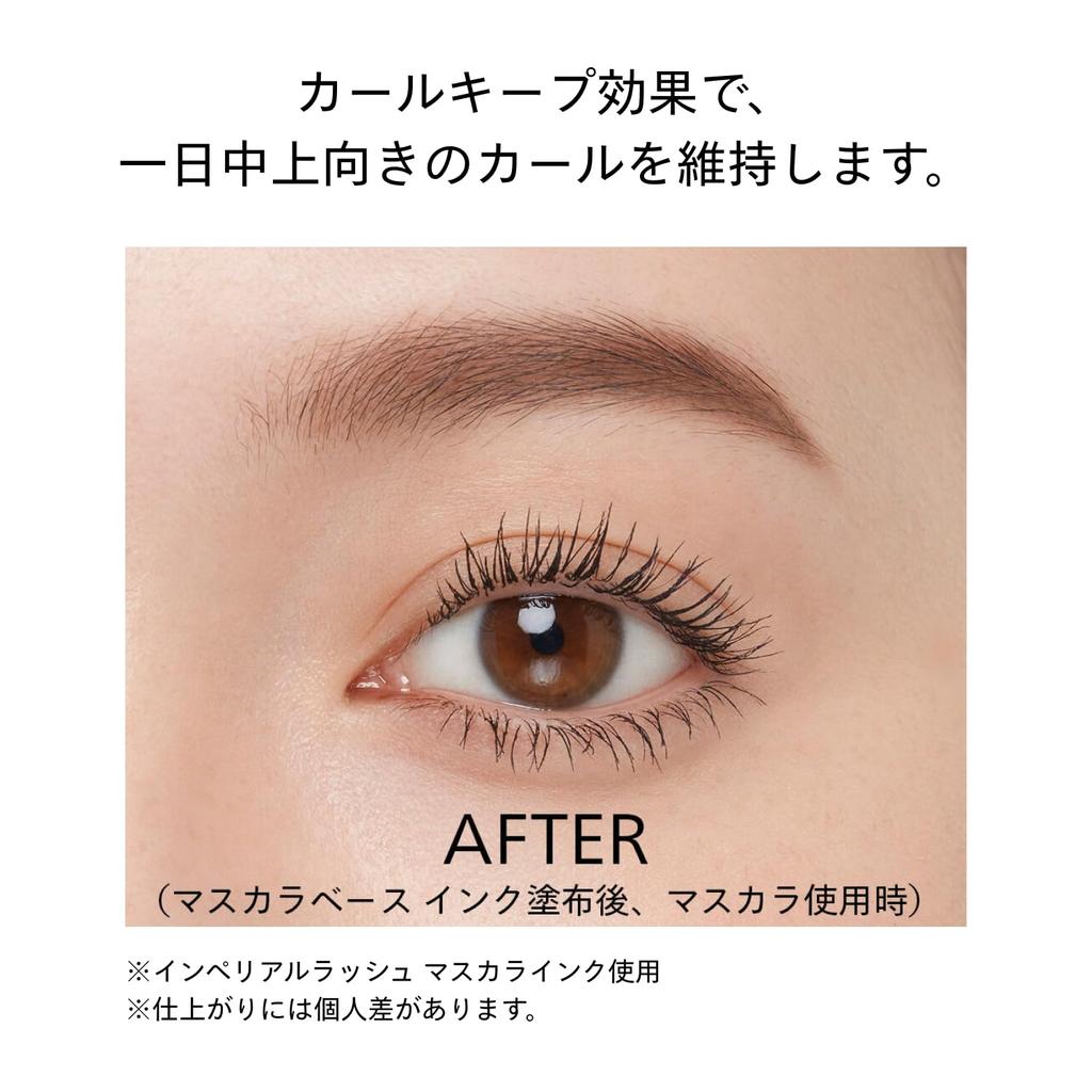SHISEIDO Makeup Mascara Base Ink 6g | Mascara | Brush | Base Long Curl Waterproof | Shiseido