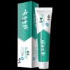 Пробиотическая зубная паста Yunnan Baiyao Jin Kou Jian