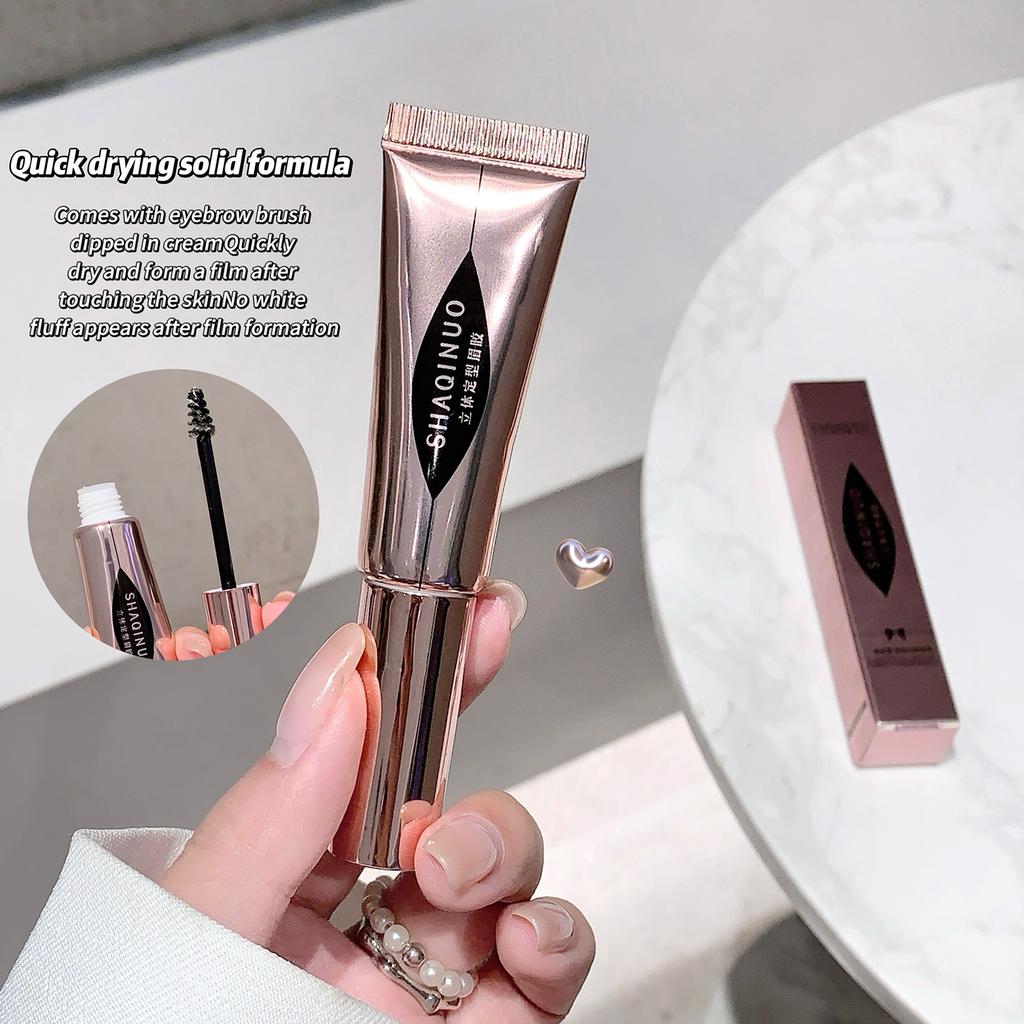 SHAQINUO Стереоскопический гель для бровей