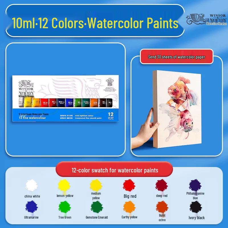 Набор акварели Winsor & Newton Artist: 36 цветов для учеников и детей в 12-цветных тюбиках