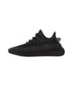 Yeezy Boost 350 V2 Mono Cinder-GX3791