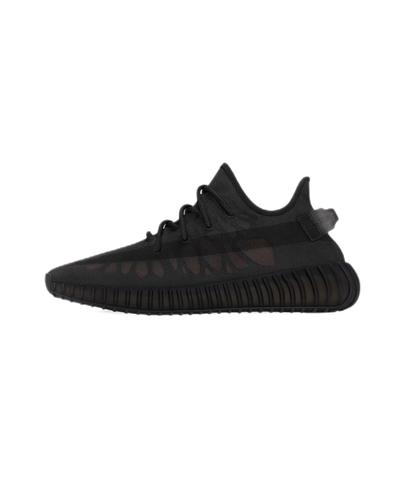Adidas Yeezy Boost 350 V2 Mono Cinder-GX3791
