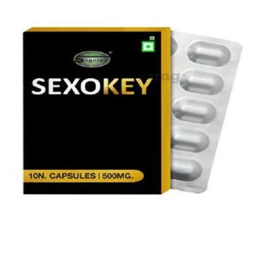 Sabates Sexo Key Capsule 10 капсул.