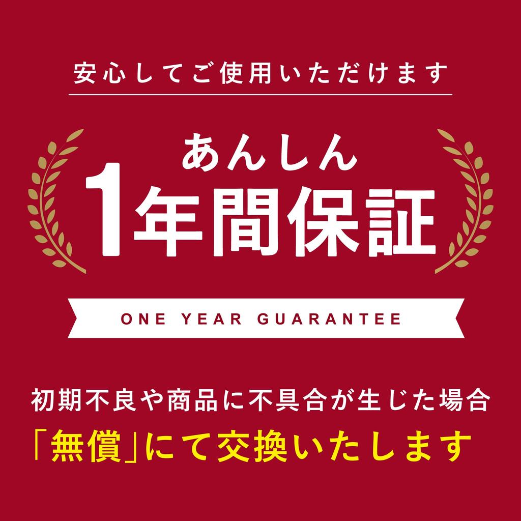 Электрический ручной миксер-венчик Kai Corporation KAI DL0501 белого цвета