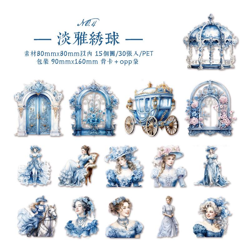 30Pcs Retro Elegant Princess Lady Stickers European Court Crinoline Journal Scrapbook DIY Decor Supplies
