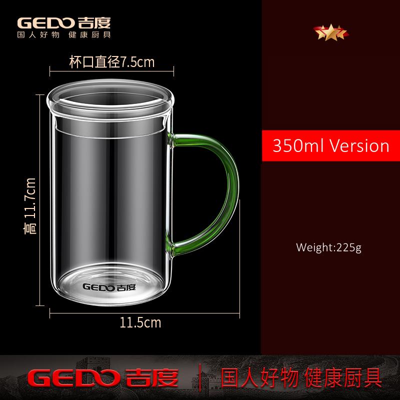 Стеклянный стакан для воды Gedo Ultra Hard 350 мл и 500 мл, офисная кружка для чая, устойчивая к падению, кружка для завтрака с молоком, пивная кружка для столовой
