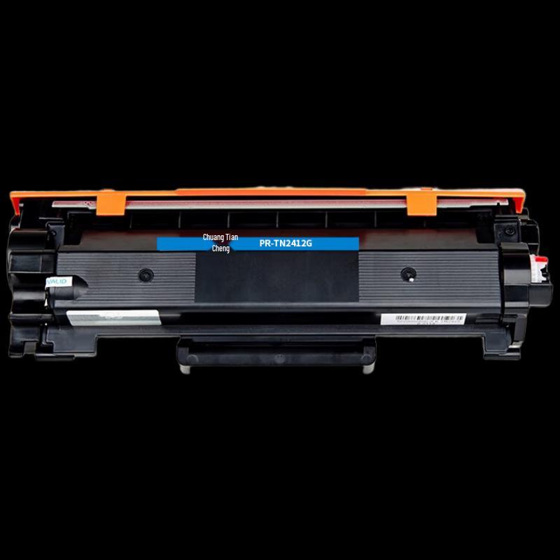 PRINT-RITE PR-TN2412G Compatible Black Toner Cartridge for Brother TN2412/2520