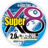DUEL Жёсткая ПЭ Леска Super X8 200м Жёлтый Высокой Видимости 2.0