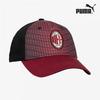 Puma Galleria Puma Ac Milan Повседневная спортивная кепка Бейсболка Спортивные товары
