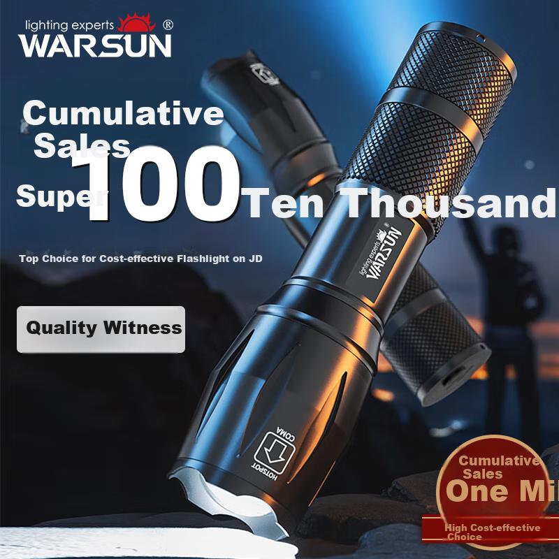 Warsun X50S Flashlight with High Brightness, Zoomable, Rechargeable, Long-Range, Sky-Piercing Laser, Ultra-Bright Searchlight, Outdoor Emergency Light
