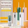 Portable Electric Water Flosser for Teeth Cleaning - Handheld Tartar Removal Irrigator