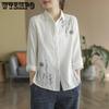 Весенне-осенняя хлопково-льняная рубашка с вышивкой, женская блузка с длинным рукавом, белые, синие свободные рубашки на пуговицах с лацканами, женские топы
