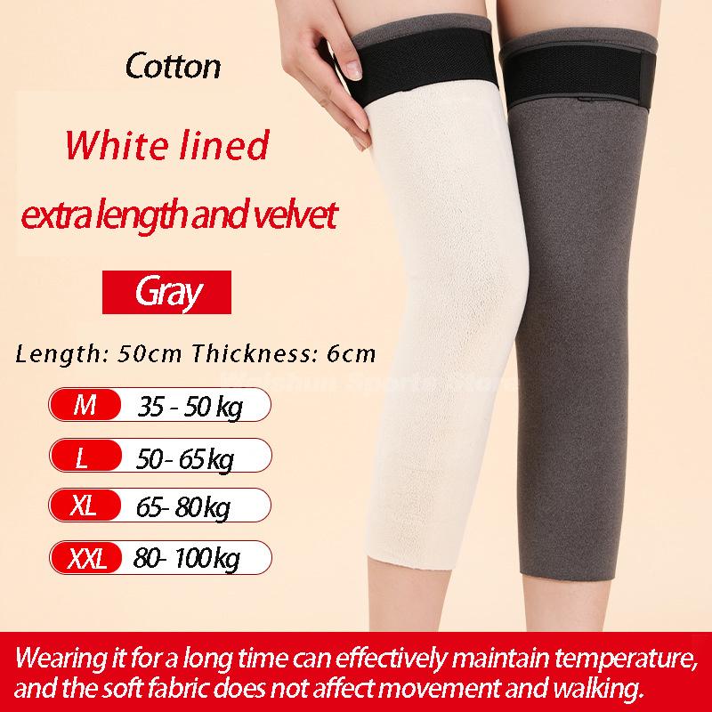 Winter Warm Wool Kneepad Thick Leg Guard Cashmere Knee Protector Long Thermal Wraps Old People Cold Leg Knee Pads Brace 1 Pair