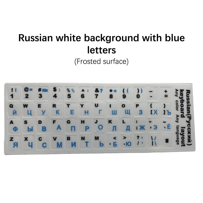 Универсальная самоклеящаяся наклейка на клавиатуру из ПВХ, прочный алфавит, черный фон, белая наклейка с буквами для ноутбука