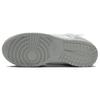 Nike Dunk Low Twist Светло-серебристые женские кроссовки Серые парусно-белые DZ2794-004