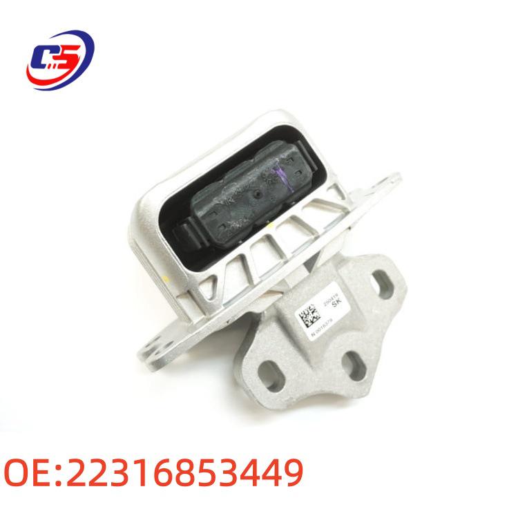 Engine Mount Bushing for BMW F48/F49
