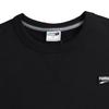 PUMA Downtown Crew Sweatshirt For Black Men's 597333-01