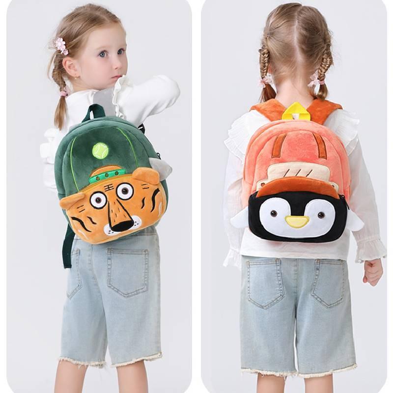 Animal Sports Meet Children Plush Backpack Storage Shoulder Bag Gift Fashion