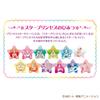 PreCure Princess Star Color Pen Set 3 StarTwinkle