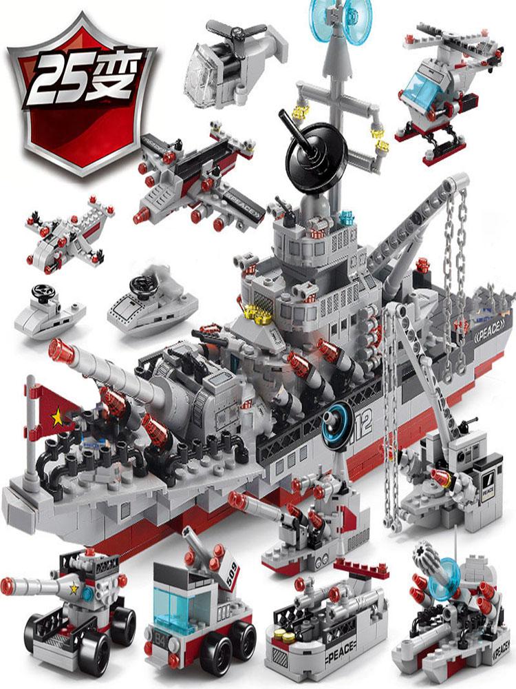 Набор военных строительных блоков 25 в 1 Авианосец Военный корабль Модель самолета DIY Конструктор Рождественский подарок