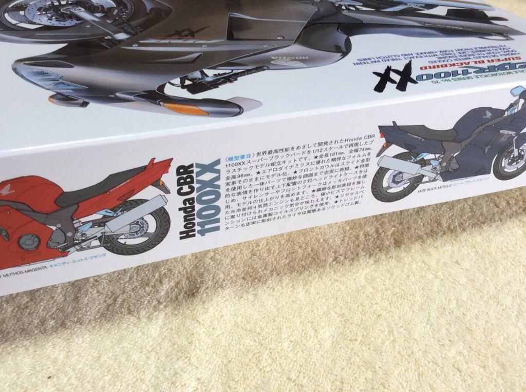 It Honda CBR1100XX Super Blackbird Tamiya [Buy Now] 1/12 [Unassembled]