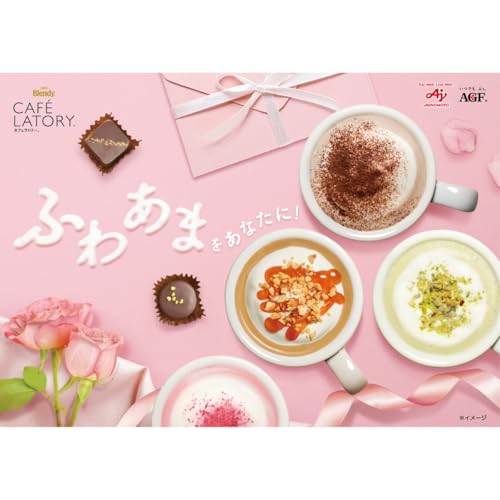 AGF Blendy Cafe Latte Stick Rich Strawberry White Chocolate Latte 6 бутылок x 6 коробок [Какао-палочка] [Сладкий латте] [Порошок]