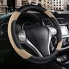 Кожаная оплетка на руль автомобиля, Нескользящая защита для руля автомобиля, Дышащая микрофибра, Универсальный размер для большинства автомобилей