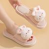 Fashion Cute Rabbit Decor Linen Slippers Women Non Slip Soft Sole Indoor House Slippers Woman Autumn Winter Bedroom Cotton Slides Ladies