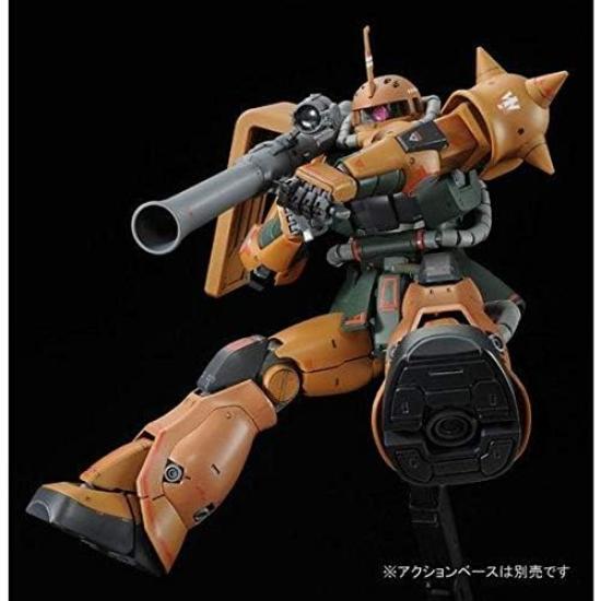 Bandai Мобильный доспех Гандам MSV MG Заку II Гармы 1/100 MS-06FS Заби