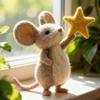 Статуэтка из войлока в виде мыши Ручная работа Шерстяная фигурка животного Миниатюрная фигурка Звездное украшение Подходит для подарка
