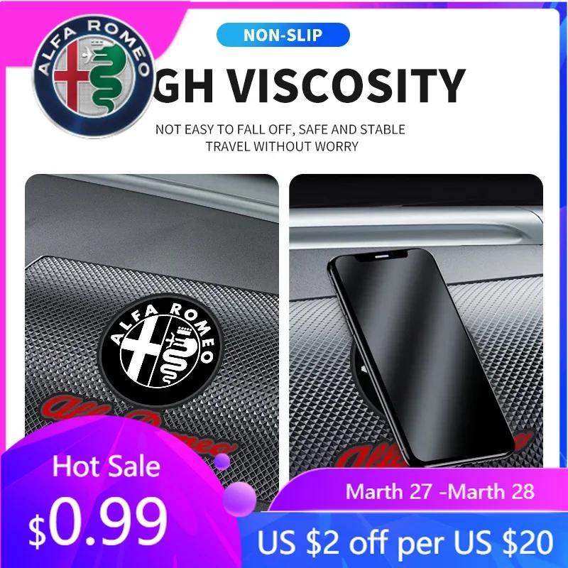 Для Alfa Romeo 1 шт. Силиконовый нескользящий коврик на приборную панель автомобиля Держатель для телефона Противоскользящая накладка Для Alfa Romeo Sportiva 156 Stelvio Giulia Gi