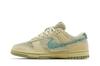 Nike Dunk Low Оливковая Аура (Женский)
