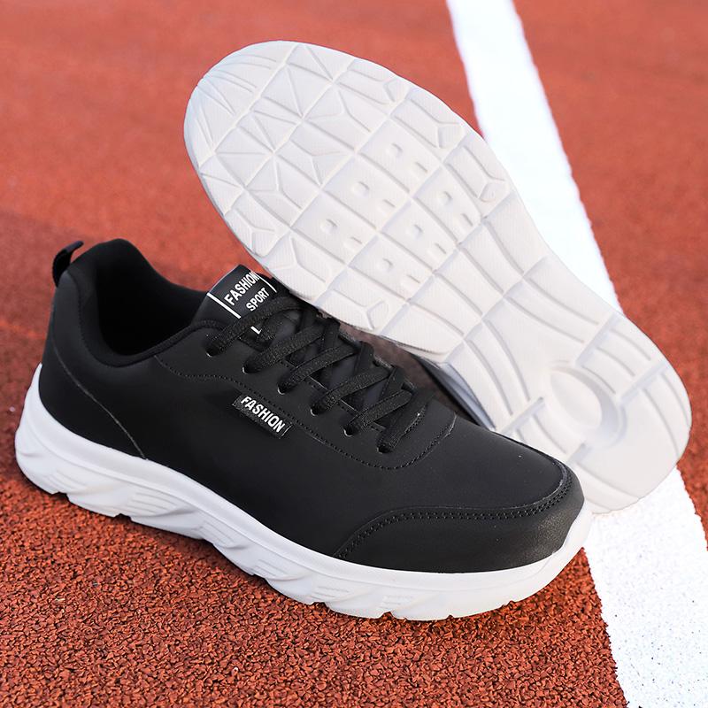 Men's Ultra Light Sneakers Plus Size Shoes Running Shoes Casual Shoes