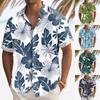 Hawaiian Shirt For Men, Men's Vintage Button Down Bowling Shirts Short Sleeve Summer Beach Shirt