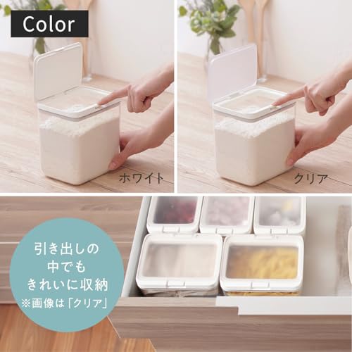 Marna Good Lock Container K761CL, Wide Tall/Clear Plastic Kitchen Storage Container (For Food, Seasonings, and Moisture Protection)