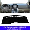 Автомобильный внутренний чехол на приборную панель для Kia Carnival VK 2006-2013 LHD RHD Dashmat, ковер, накидка, козырек от солнца, коврик 2009 2010 2011