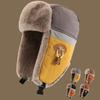 Bear Hat Female Fall and Winter Plush Thickened Warm Cotton Cap Cycling Windproof Cold Ear Protection Lei Feng Cap Male