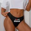 Женские черные сексуальные бесшовные спортивные стринги "I LOVE MY HUSBAND" с принтом белыми буквами нижнее белье
