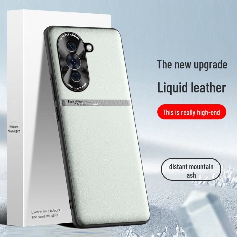 Защитный чехол Liquid Leather Anti-Fall для Huawei Nova 10 Pro — доступна цельная поставка