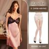 Sexy Ladies Autumn Simulation Silk Suspender Dress Lace Pure Erotic Lingerie Bed Robe