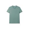 Simple Casual Knitted Short Sleeve T-Shirt Men Tops Glass-Green F11M322115F-GN