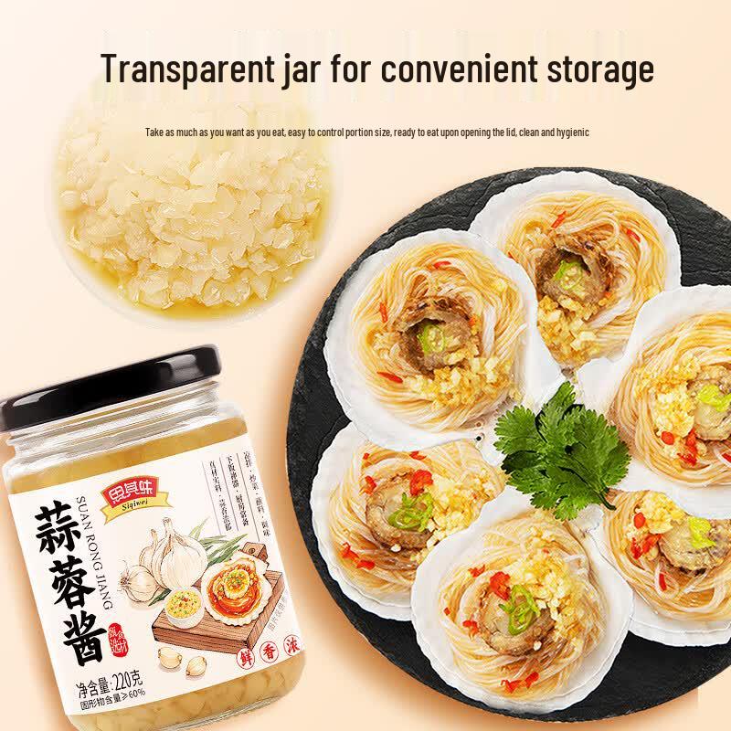 Si Qi Wei Fresh Garlic Puree Sauce